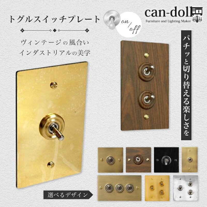 楽天市場】\0のつく日限定10%OFFクーポンあり/ 陶器 トグル 楽天市場】\0のつく日限定10%OFFクーポンあり/ 陶器 トグル