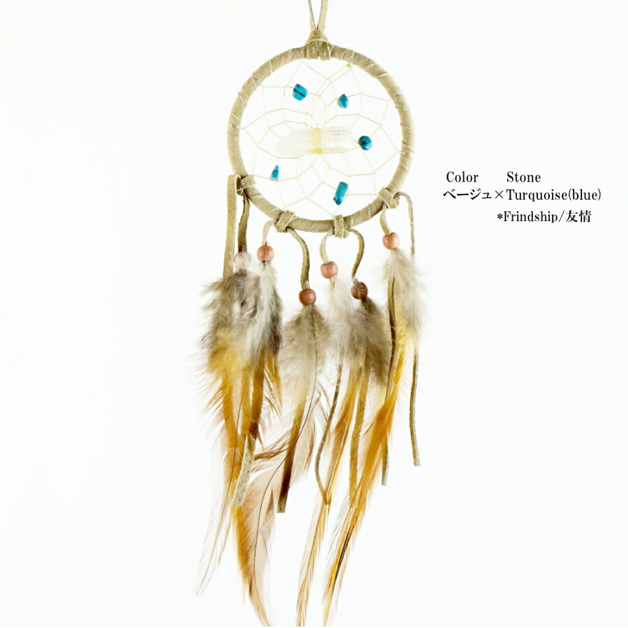 【楽天市場】ドリームキャッチャー 本物 オジブア族 インディアン ハンドメイド 2.5インチ6.3cm ビジョンシーカー カナダ先住民お守り