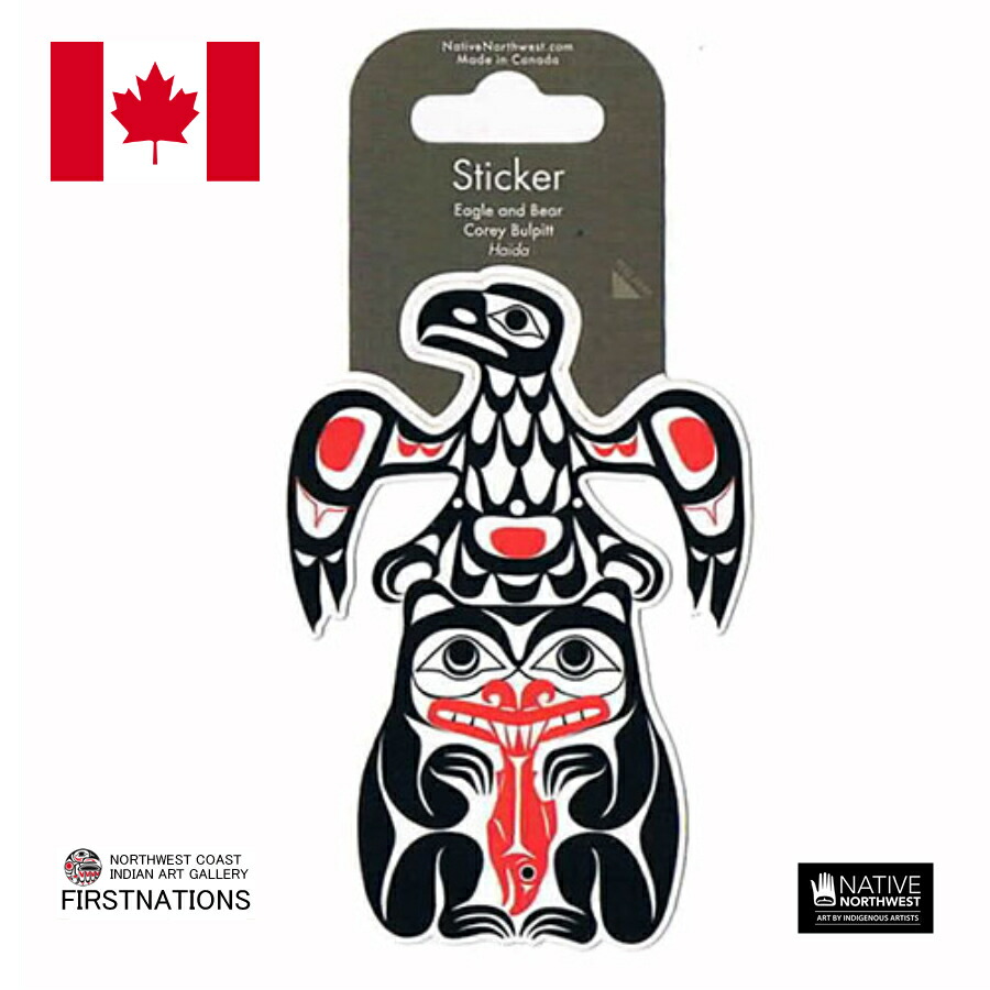 ステッカー シール カナダ 先住民 ネイティブ インディアン 雑貨 Eagle イーグル 鷲 AND BEAR ベアー 熊画像