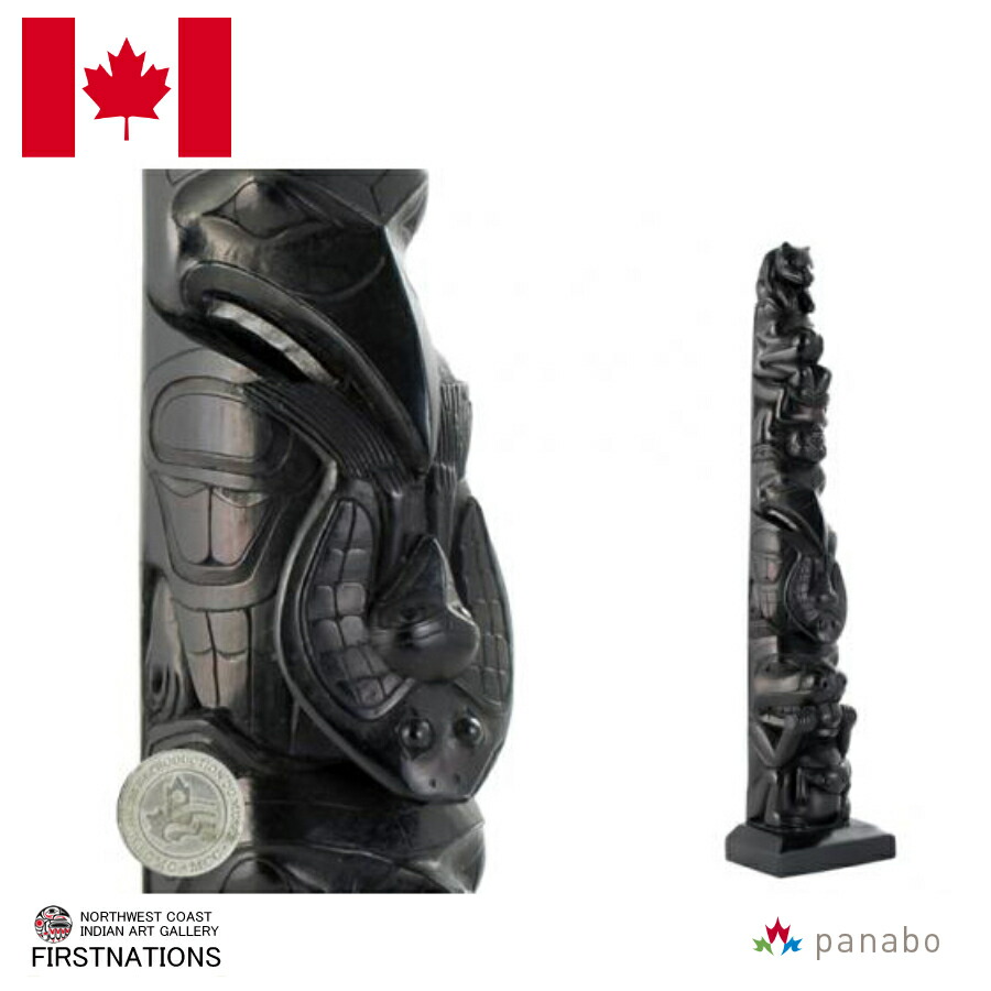 トーテムポール TOTEM POLE 博物館再現品 カナダ 先住民 インディアン CMC製 BEAR Mother Totem ベアー 熊 36cm 19,699円