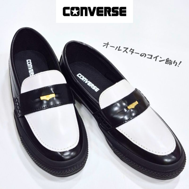 百貨店 SALE!コンバース オールスター鋳貨 置き目毛皮CONVERSE ALL STARCOIN LOAFERなめし革 スリッポン メンズ スニーカー生まれながらなめし革 はやりっ子の鋳貨入り口・入口黒いこと/白いこと