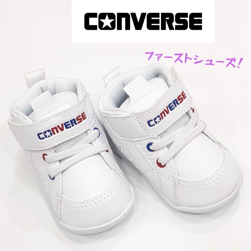 コンバース ミニ インチスターファーストシューズCONVERCE MINI INCHSTARマジックテープ ミッドカット1歳児 2歳児 幼児 ベビーホワイト/トリコ画像