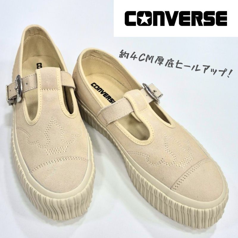 コンバース オールスターリフテッド リブテープT-同盟罷工さあ美 WT オックスCONVERSE ALL STARLIFTED RIBTAPE T-STRP WT OXなめし革 天鵞絨 メンズ スニーカー生まれながらなめし革起毛 成人男性 シューズSTN白いこと