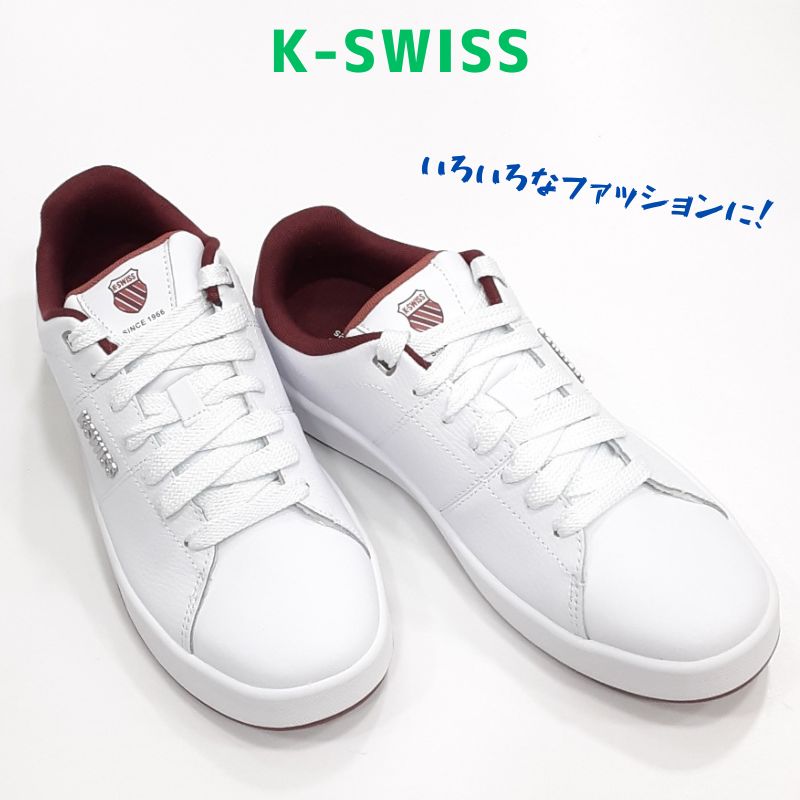 楽天市場】K-SWISS 2KSM0025 ケースイスコート メンズ