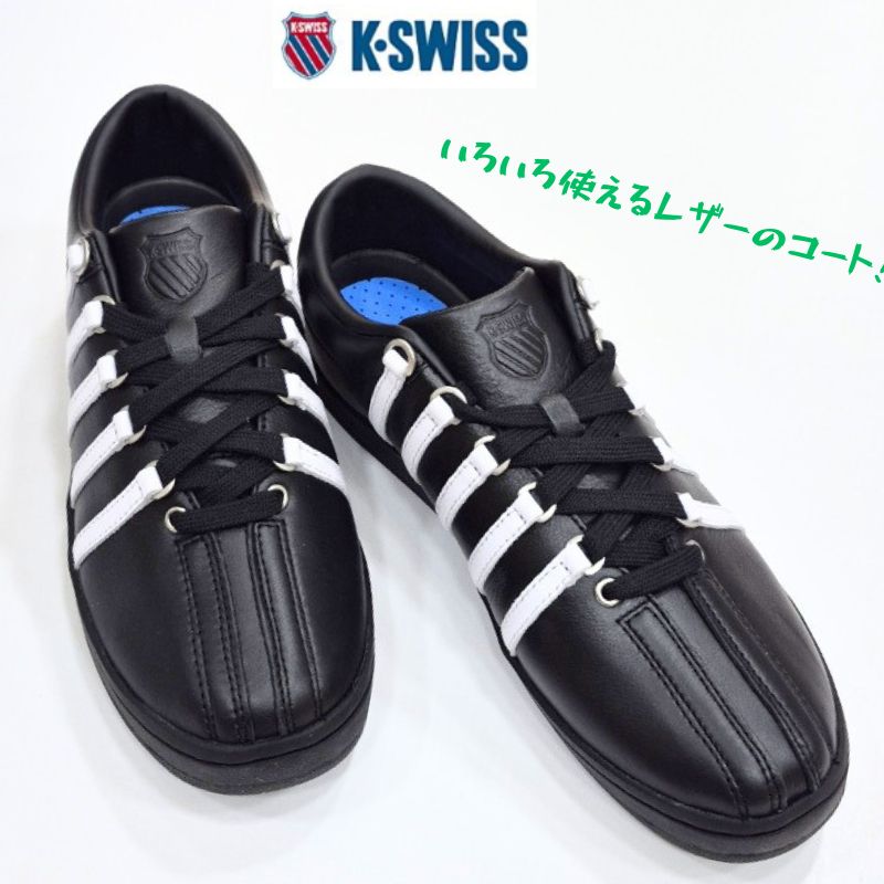 K-SWISS CLASSIC 88 LOW ケースイス クラシック 88 メンズ レザー ローカット 天然皮革 男性 スニーカー ブラック/ホワイト 黒白