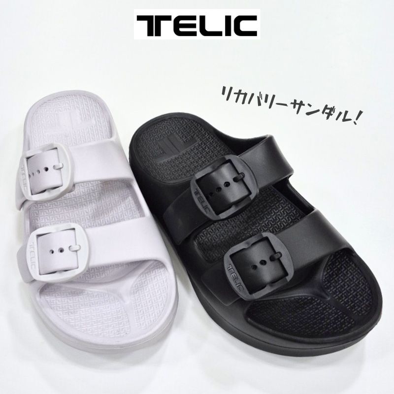 テリック Wバックル2 TELIC W BUCKLE2レディース リカバリーサンダル軽量 衝撃吸収 RECOVERY下北沢病院推奨アイスグレイブラック|キャプテン