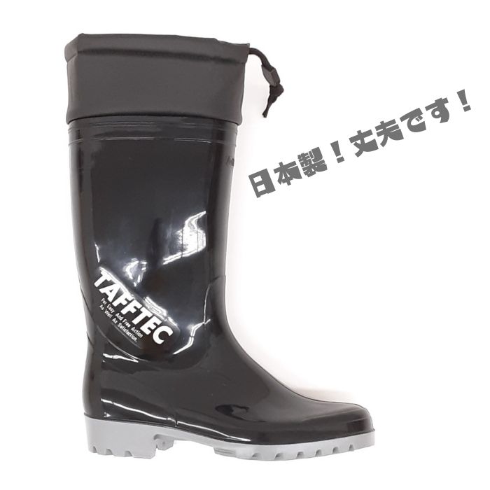 楽天市場】ワークマスター タフテックスパッツ アキレス OGB 025 楽天市場】ワークマスター タフテックスパッツ アキレス OGB 025