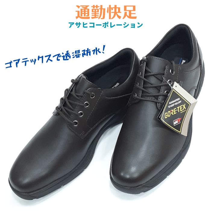 シューズ(男性用) Nob TO5713BM00035_fw_thumbM.jpg
