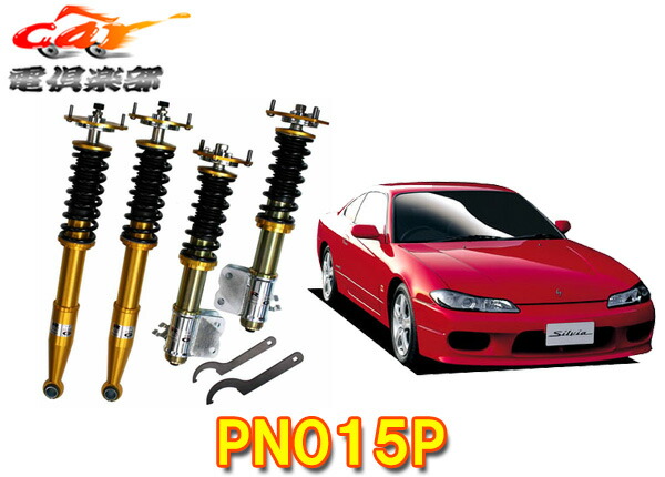 楽天市場】【受注生産】【法人様宛限定】RG-軽量高強度アルミ素材採用