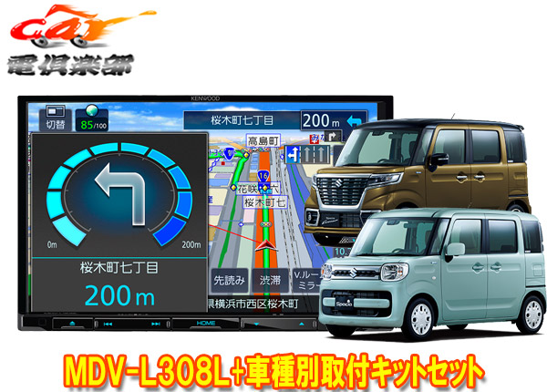 楽天市場】【取寄商品】パナソニック9V型ストラーダCN-F1D9HD+タント ...