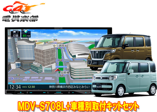 楽天市場】【取寄商品】パナソニック9V型ストラーダCN-F1D9HD+タント ...