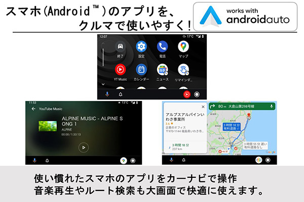 車用品 カーナビ カーエレクトロニクス オーディオ一体型ナビアルパインex11nx2 Se 27 E Amセレナ セレナe Power C27系mc前 H28 8 R1 7 専用カーナビ11型ビッグx ｃａｒ電倶楽部 店