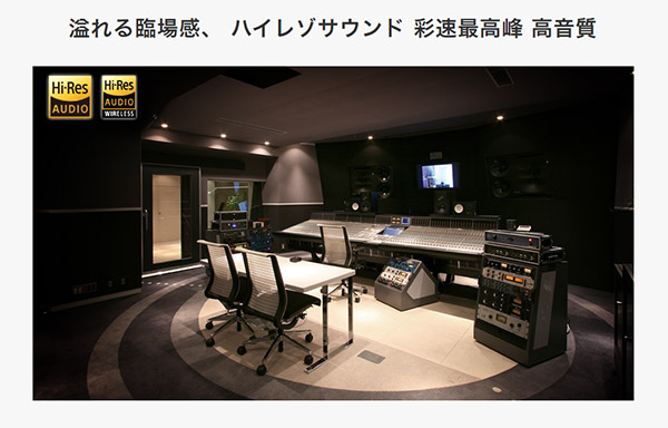 ケンウッドMDV-M808HD+DRV-N530+CMOS-C740HD彩速ナビ7V型モデル+ドライブレコーダー+HDバックカメラセット