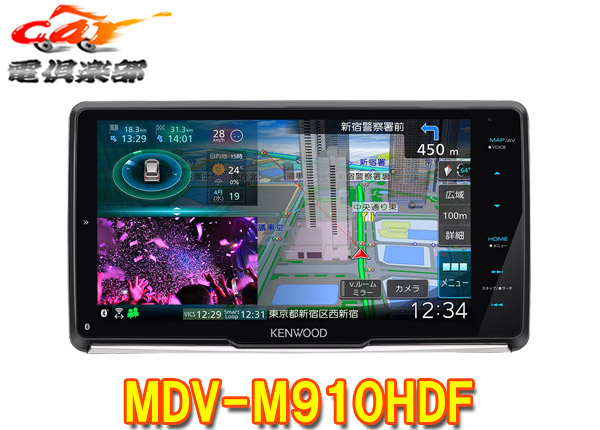 楽天市場】【取寄商品】パナソニックCN-HA02WDストラーダ7V型200mmカーナビBluetooth/フルセグ/DVD再生/CD録音/地図更新1回無料(最長2026年12月まで)  : ｃａｒ電倶楽部 楽天市場店