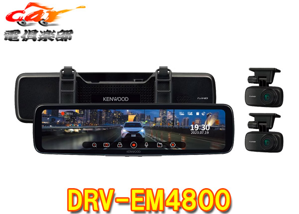 楽天市場】【取寄商品】YupiteruユピテルQ-21全周囲360°ドライブ 楽天市場】【取寄商品】YupiteruユピテルQ-21全周囲360°ドライブ