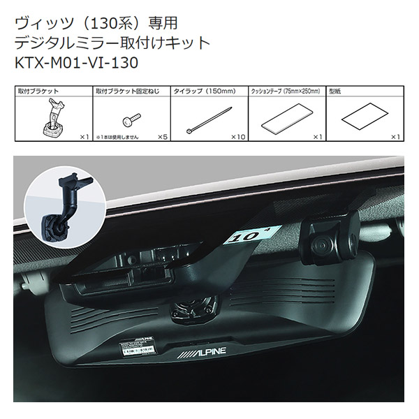 貼り箱（No.01）用 ウレタン (79×79×20) 10個セット - 通販