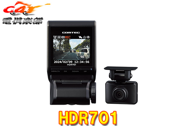 ※本体のみ COMTEC  ドライブレコーダー HDR360GW Amazon | コムテック 車用 ドライブレコーダー 360度全方位+