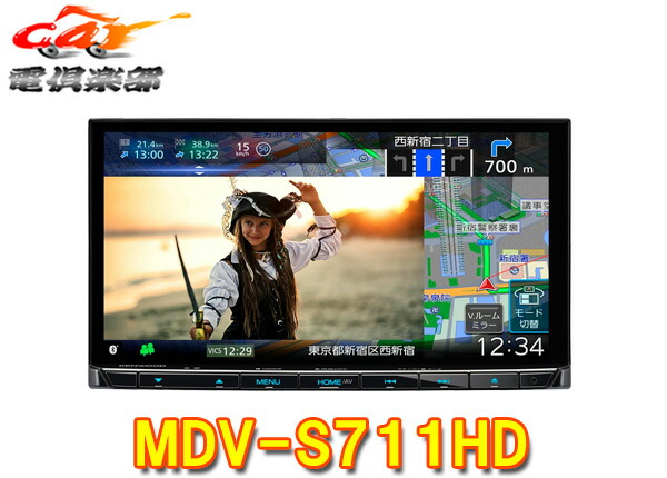 mdv-s711hd_1.jpg