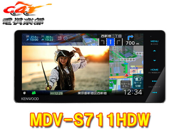 KENWOOD カーナビ MDV-M809HD Amazon | ケンウッド(KENWOOD) カーナビ 彩速 7インチ MDV