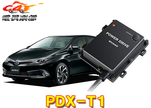 楽天市場】【取寄商品】ピボット[PDX-T1]トヨタカローラスポーツ