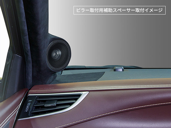 Pioneer 7.3cm 2ウェイハイレンジ TS-HX900PRS-