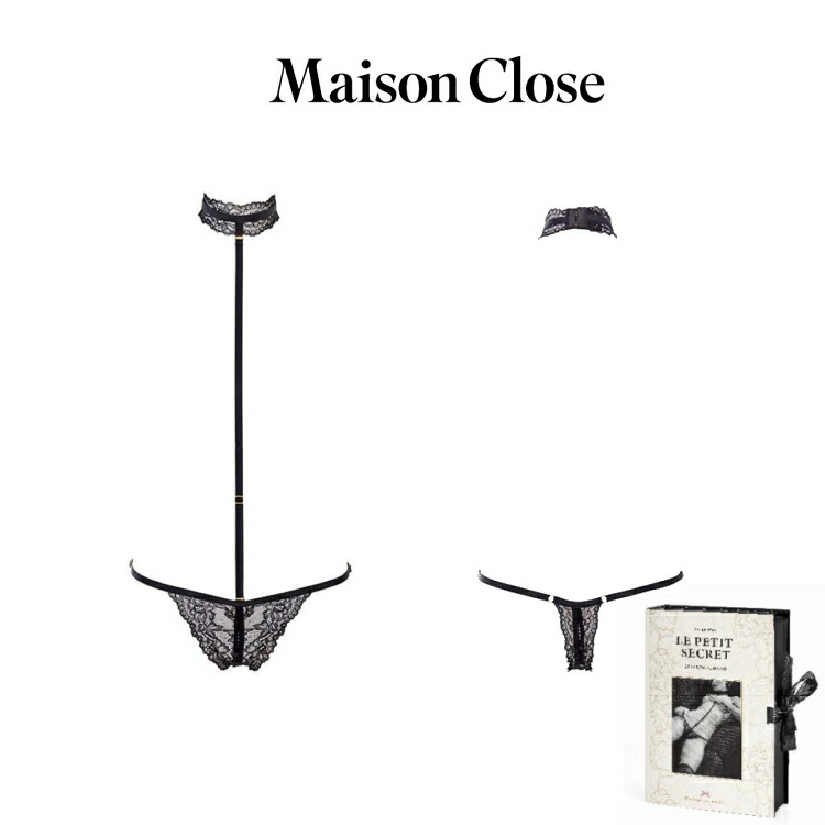 楽天市場】MAISON CLOSE メゾンクローズ トライアングルブラジャー