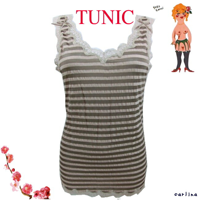 楽天市場 Tunic チュニック 定番 新サッカーボーダー ランニングシャツ 9009 フリーサイズ ランジェリーハウス カルリーナ