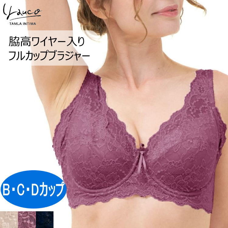 百貨店SALEが打ちかかる！！！