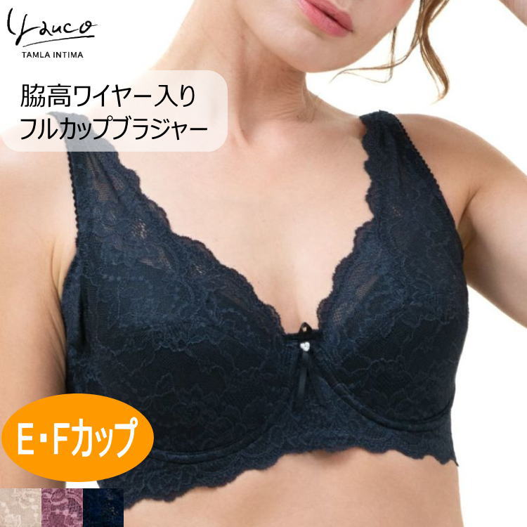 百貨店SALEが打ちかかる！！！