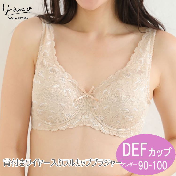 百貨店SALEが打ちかかる！！！