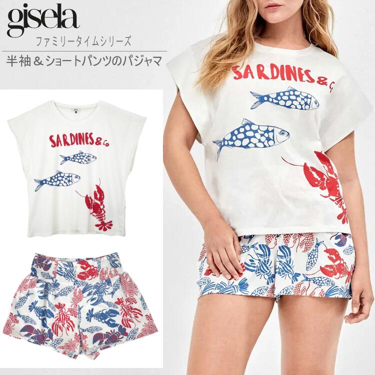 百貨店SALEが打ちかかる！！！