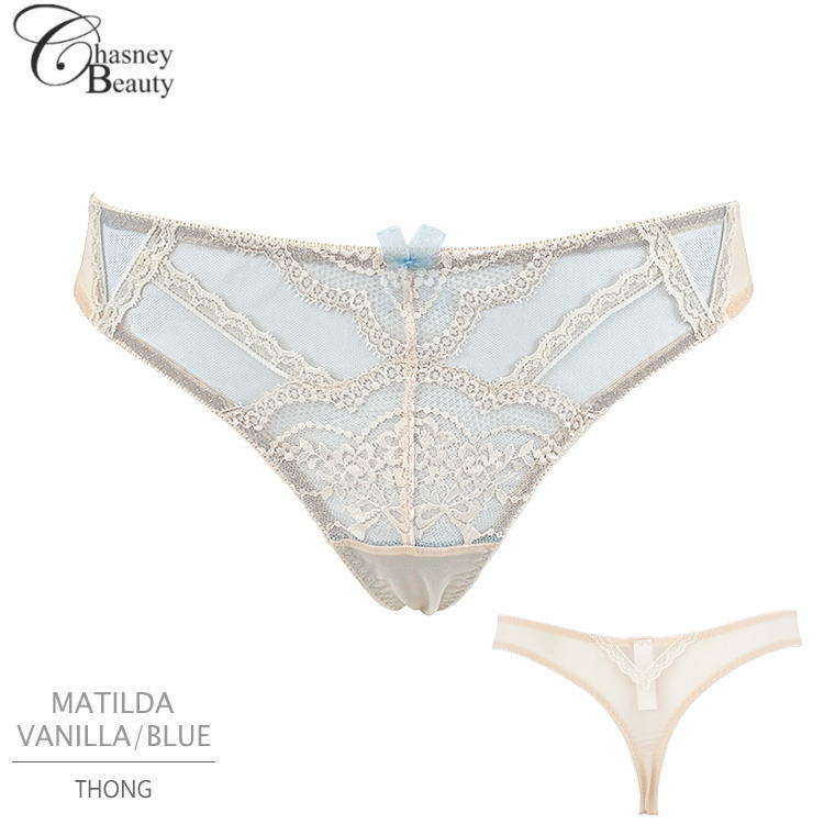 楽天市場】COSABELLA コサベラ 定番 タンガ Never Say Never CUTIE