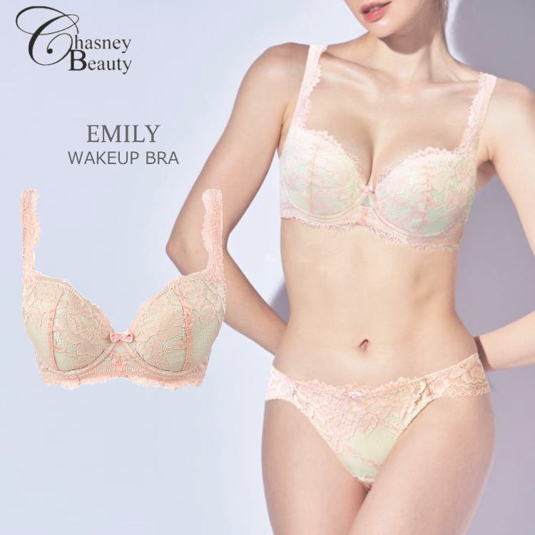Chasney Beauty チェスニービューティー 3/4カップ ブラジャー 育乳 EMILY エミリー ピンク ウェイクアップブラ 寄せ型設計 バストアップ 美胸 高級ランジェリー カップの上部がパカパカ浮かない 補整 補正 美胸 盛りブラ 高級ランジェリー インポートランジェリーCB3180/151