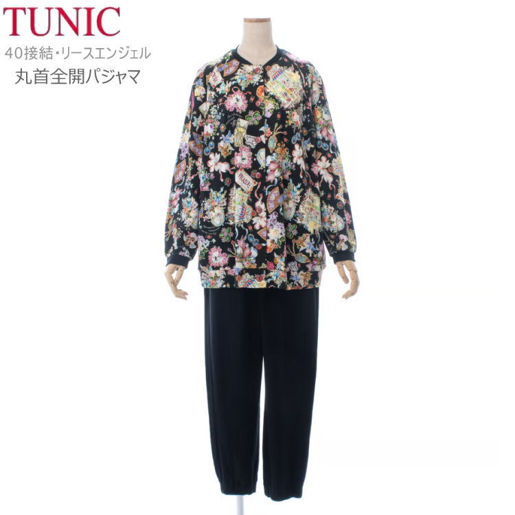 TUNIC チュニック パジャマ 全開タイプ 丸首 26413P 綿100％ クロ フリーサイズ お部屋着 ルームウェア ミセス おしゃれ｜ランジェリーハウス　カルリーナ