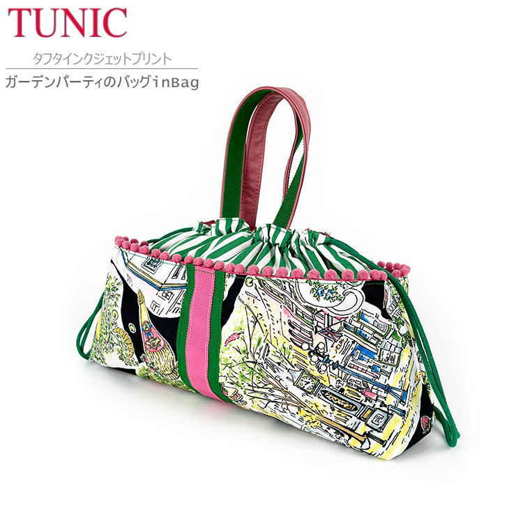 楽天市場】TUNIC チュニックmini ビターメアリーシリーズ 楽天市場】TUNIC チュニックmini ビターメアリーシリーズ