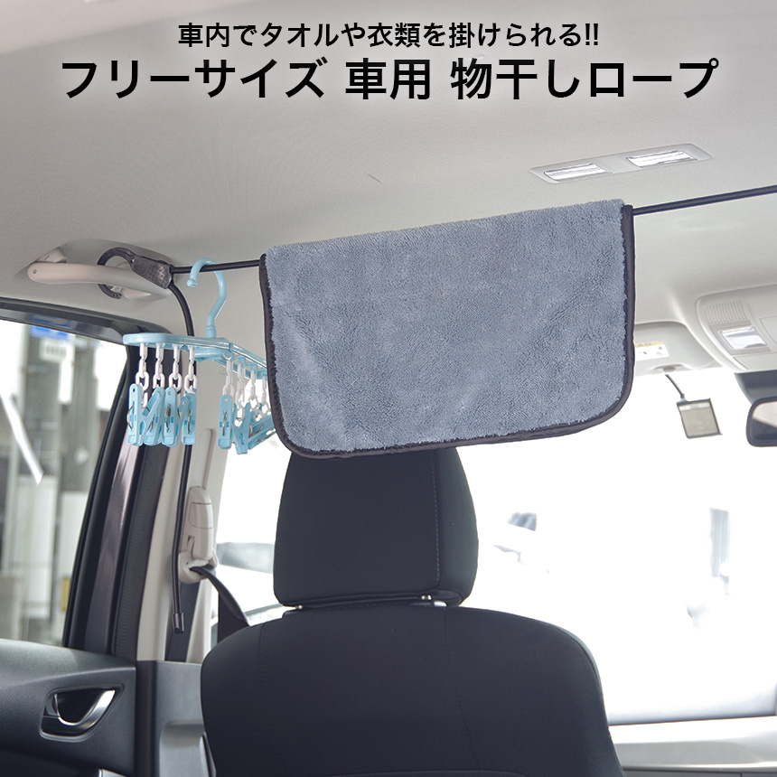 車内用ハンガーパイプ トヨタ純正 アルファード/ヴェルファイア30系 オートパーツエージェンシー 車内用ハンガーパイプ トヨタ