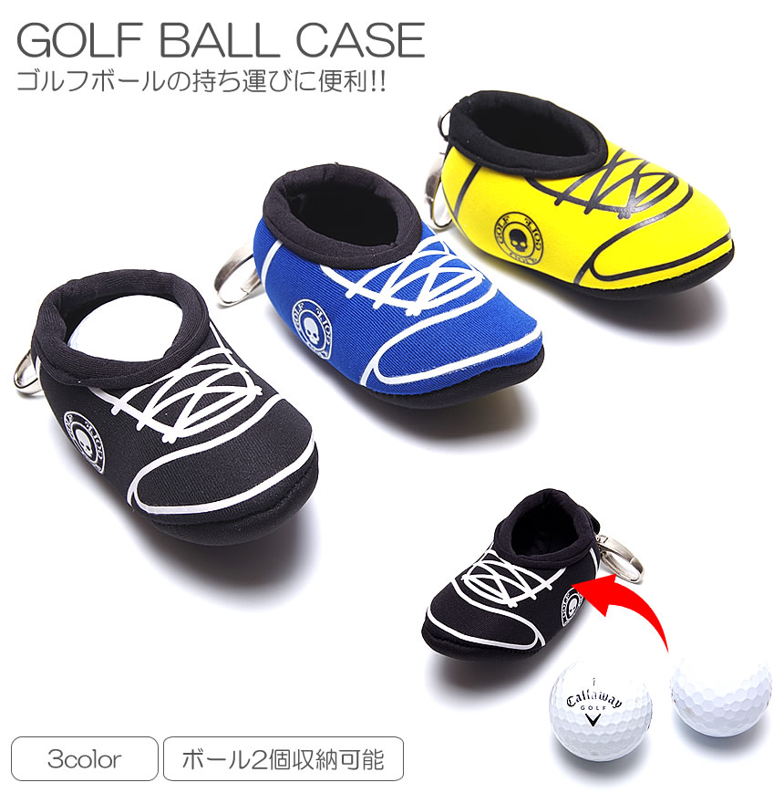 商店 ゴルフボールケース シューズ型 2個収納 カラビナ ボール入れ ラウンド用品 コース オシャレ ゴルフ