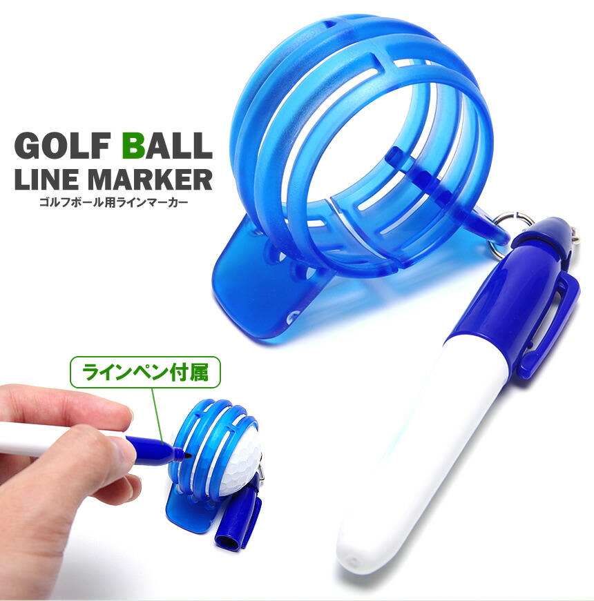 Check-GO PRO ゴルフボールバランスチェッカー 楽天市場】ゴルフボールバランスチェッカー チェックゴープロ