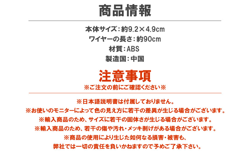 市場 ワイヤーロック 3桁 軽量 巻き取り式 小型 ダイヤルロック 90cm