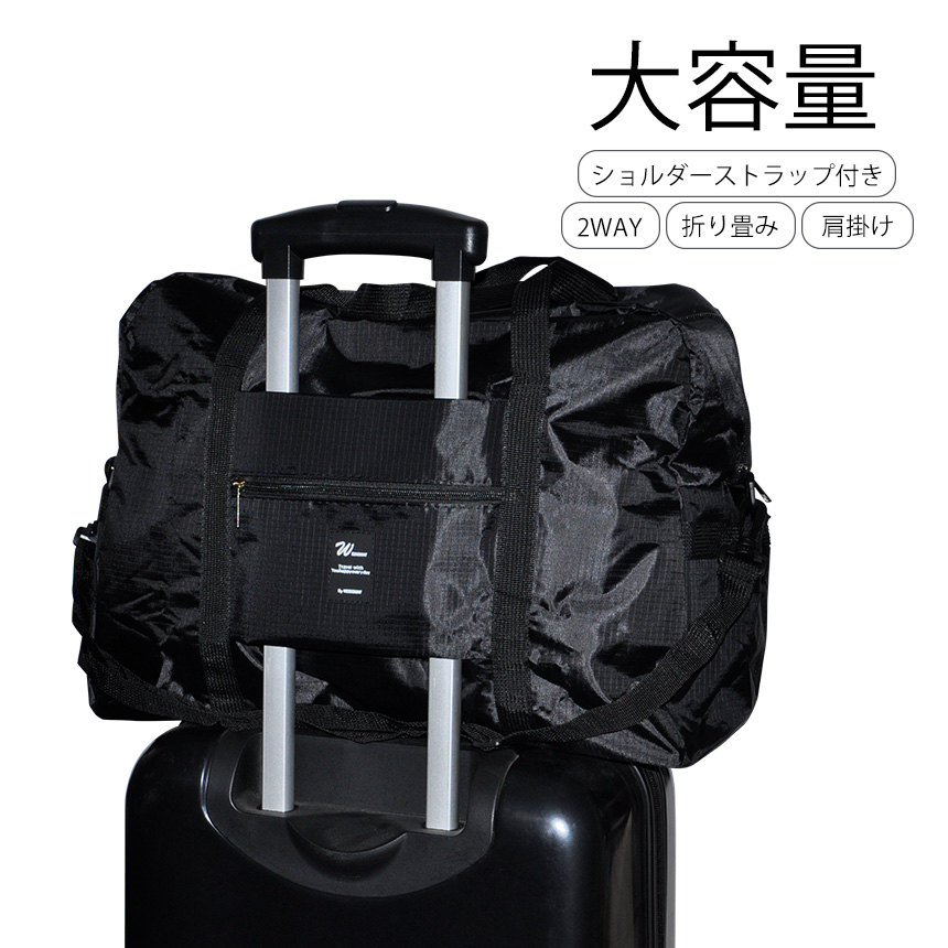 お値下げしました！　オガサカ　キャリーバック　旅行バック　大容量115ℓ お値下げしました！ オガサカ キャリーバック 旅行バック 大容量