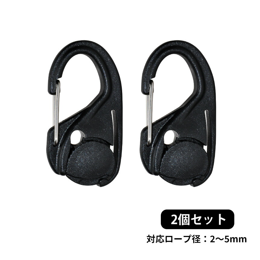 【楽天市場】ロープラチェット カラビナ タイトナー ロープワーク 自在金具 代用 2個セット アウトドア キャンプ テント 設営 便利用品