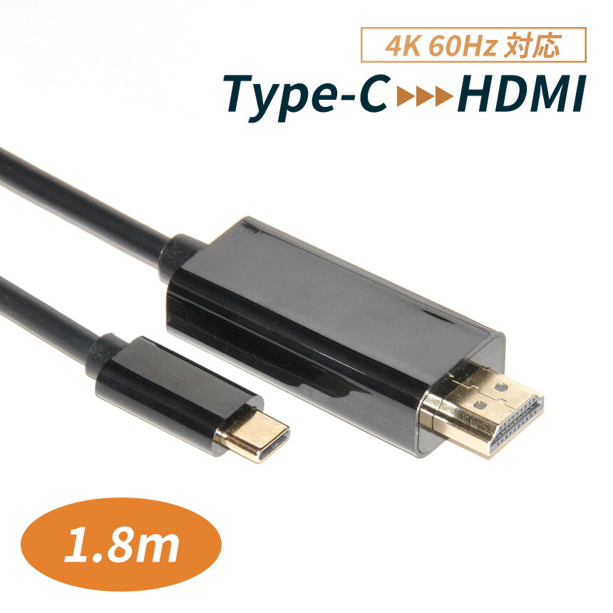 gd-ctohdmi-01.jpg