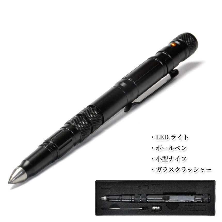 楽天市場】タクティカルペン サバイバルペン 多機能ボールペン