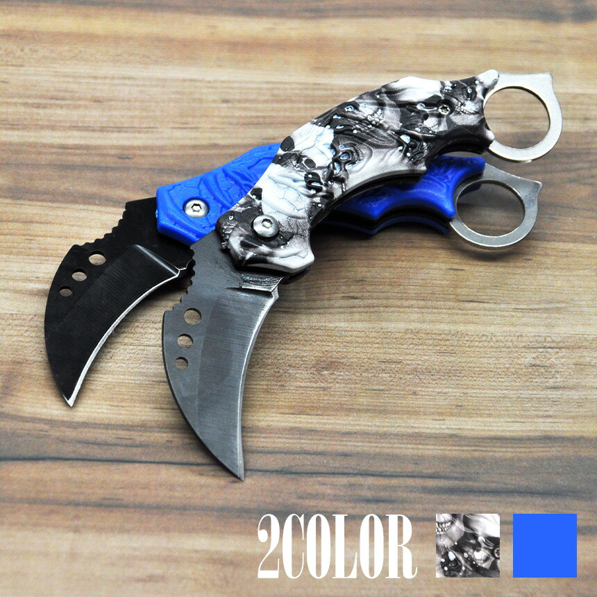 Kissing Crane Burnt Bone Stiletto Knife - Damascus Blade