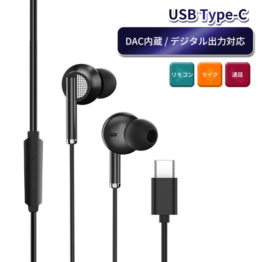 gd-typcearhn-01.jpg