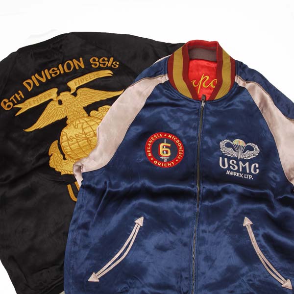 楽天市場】Orient Express リバーシブルシルク スカジャン : AMERICAN