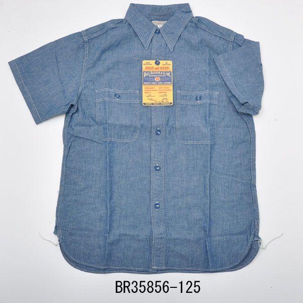 Buzz Ricksons バズリクソンズ BR35856-125 シャンブレワーク半袖プルオーバー 青碧