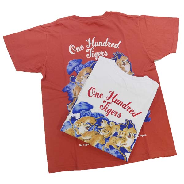 SUN SURF サンサーフ SS79162 SUN SURF S/S ONE HUNDRED TIGERS 百虎 プリント半袖Tシャツ