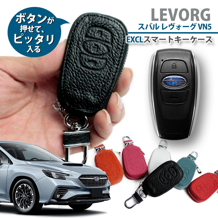 楽天市場】スバル VBH WRX S4用 本革 レザー Exclusive design