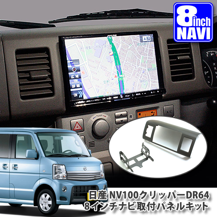 ナーベーラー　取り置き 9000000410121-01.jpg?1689918107